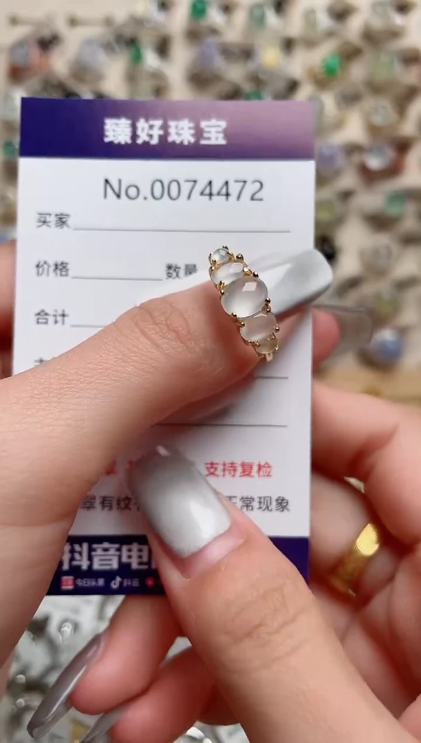 【闪购商品】翡翠戒指银S925镶嵌·