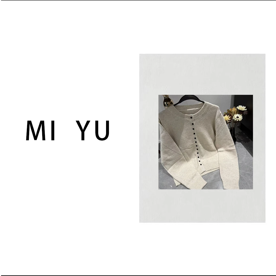MI YU 2025年新款气质时尚休闲圆领毛衣针织开衫2502-001
