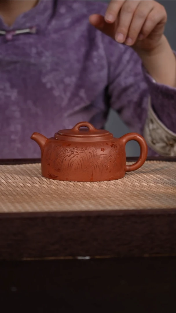 茶壶紫砂底槽清 310cc
