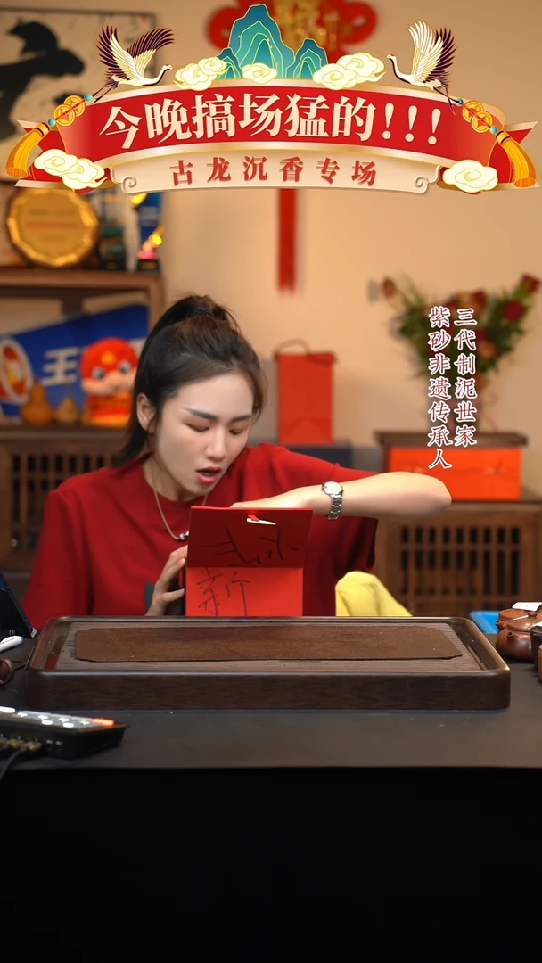 【闪购商品】紫砂茶壶六月茶器甄选紫砂