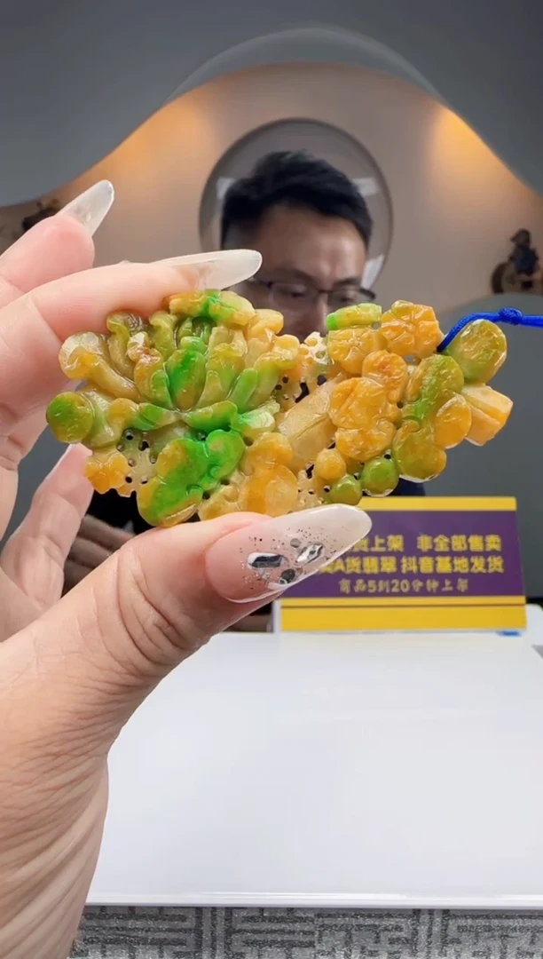 未镶嵌定制翡翠Q61868翡翠