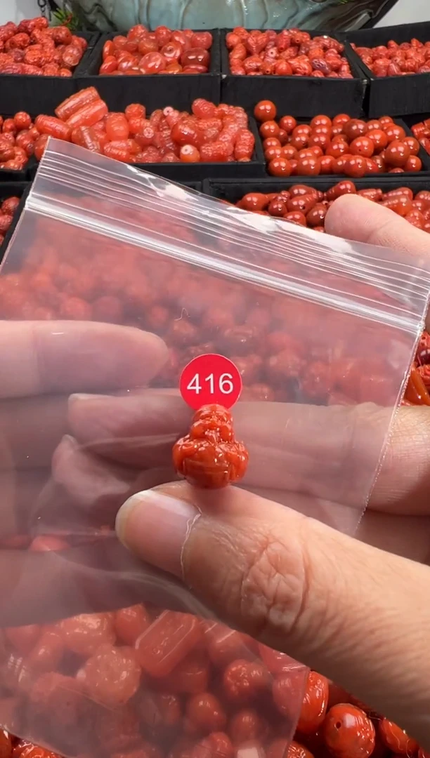 颈饰未镶嵌南红玛瑙1