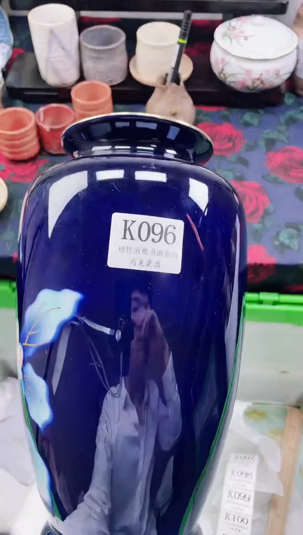 瓷片用****0              K096