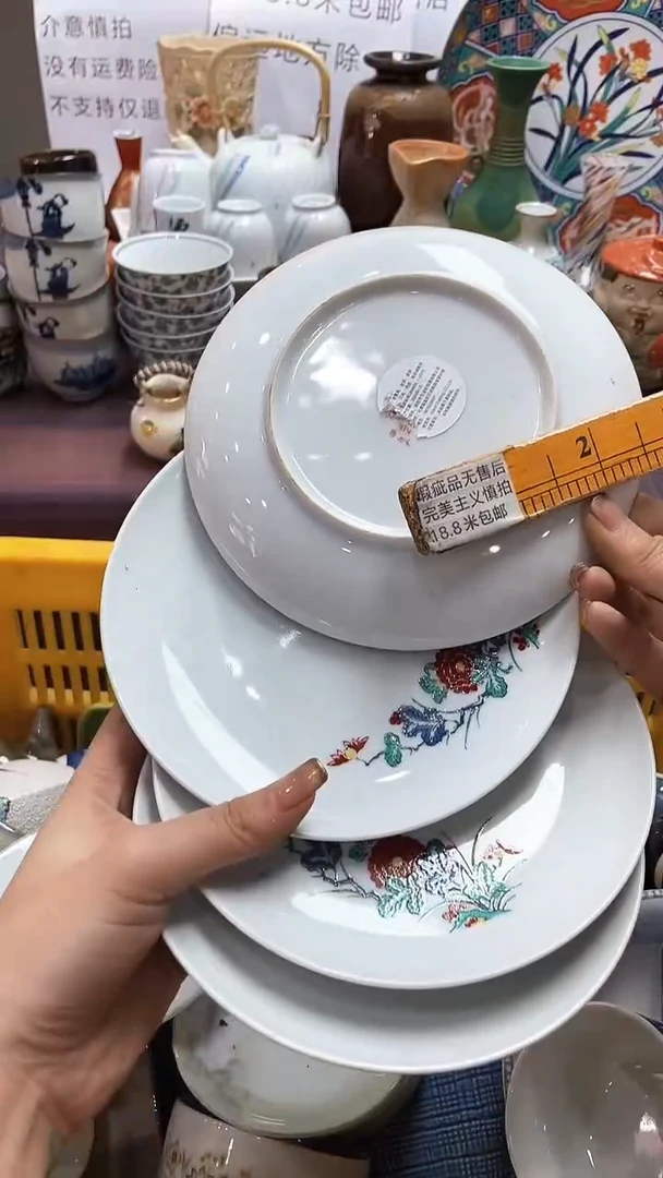 【闪购商品】1闪购闪购闪购闪购闪购