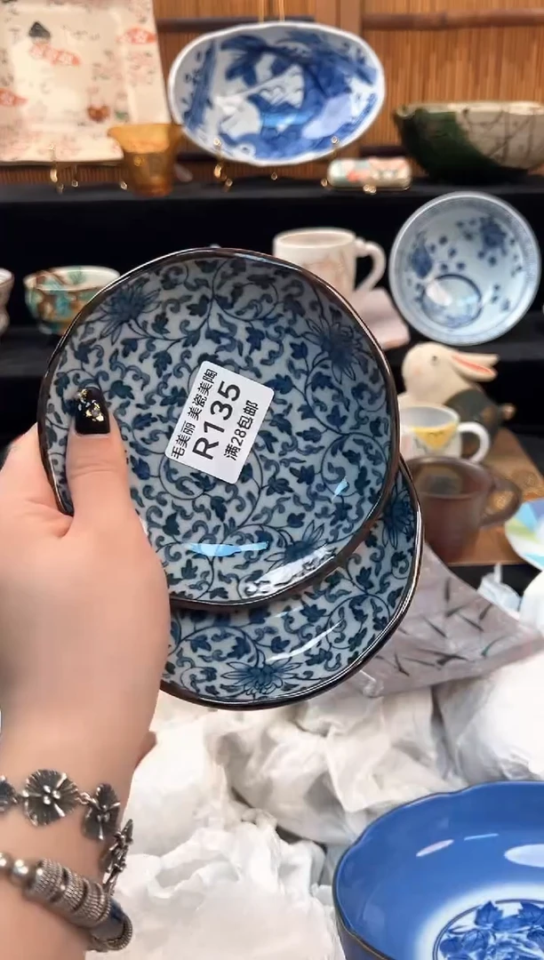 瓷片洛**妞135R盘子杯子 碗