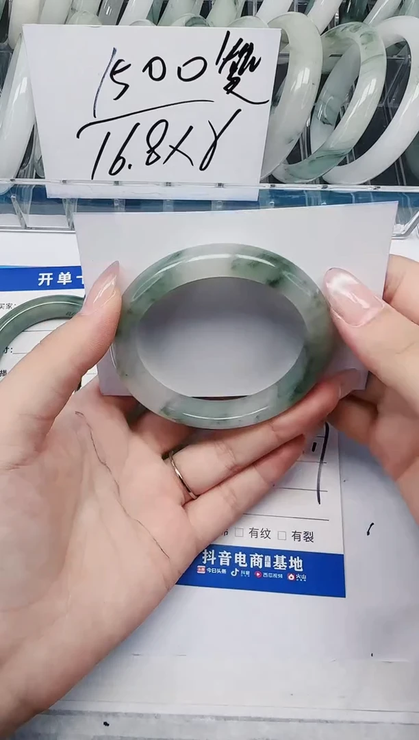 未镶嵌手镯石英质玉116/54.7