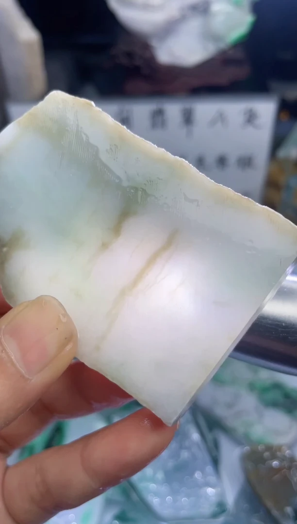 未镶嵌挂件翡翠天然缅甸翡翠A货