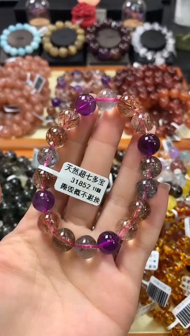 未镶嵌手链水晶11*