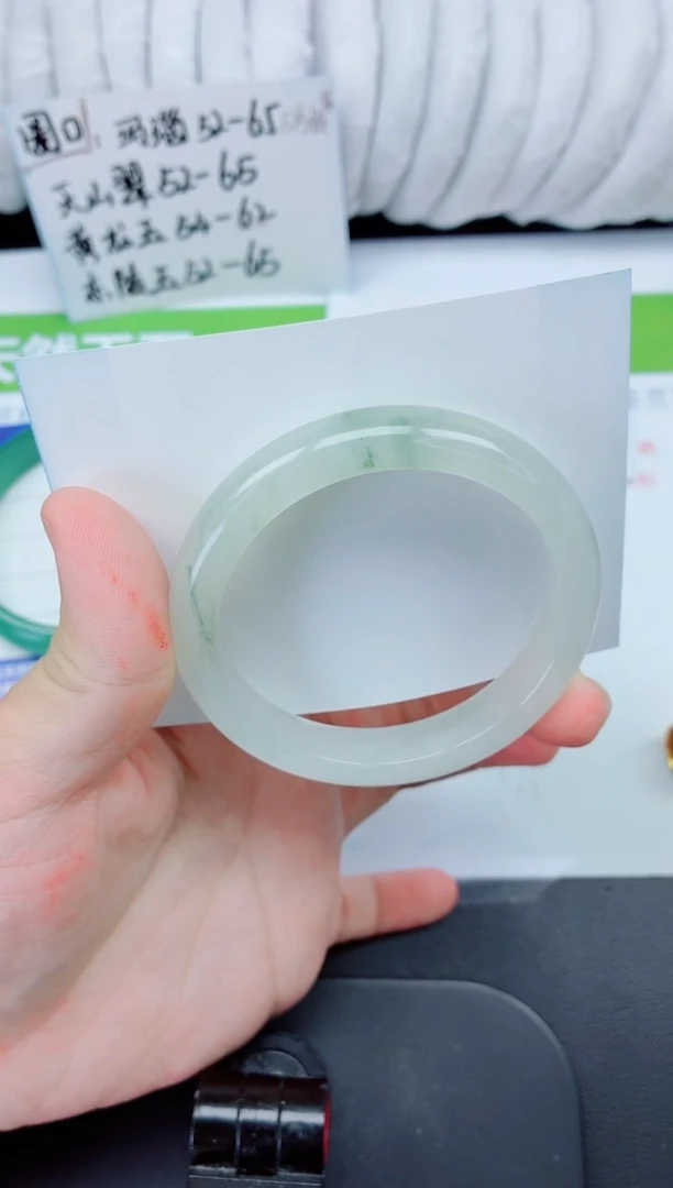 石英质玉手镯未镶嵌66-56.1