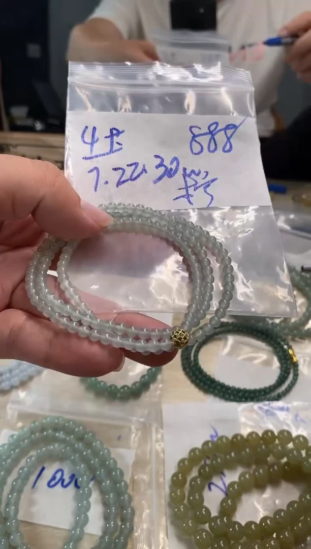 定制翡翠未镶嵌柠****c天然缅甸翡翠