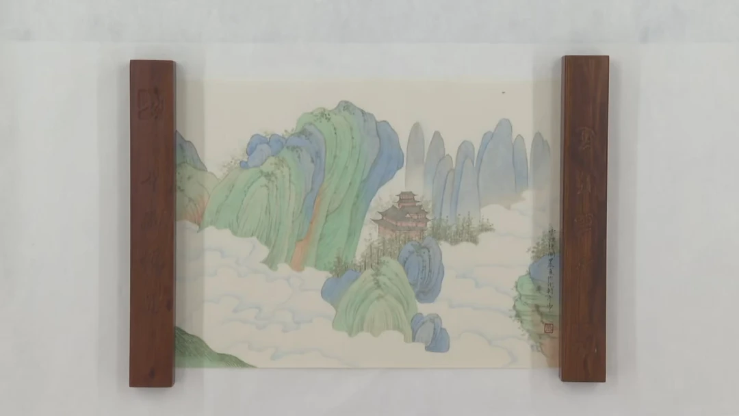 国画ZYH-绘画作品-1139