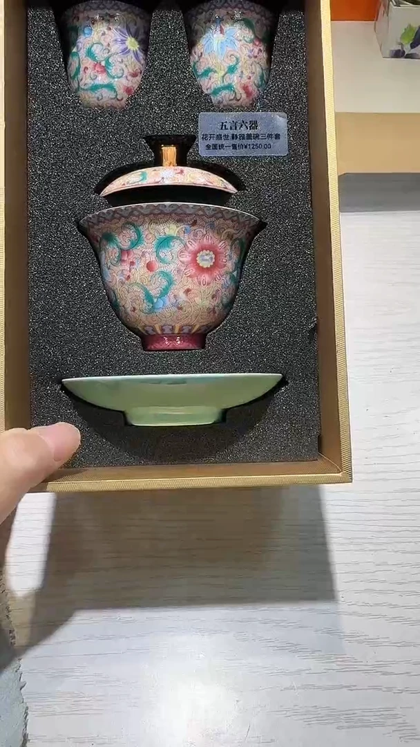 瓷片生活的本意就是开心@@1