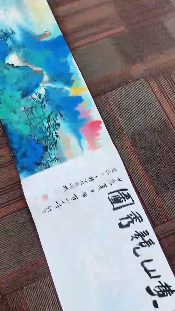 【闪购商品】国画国画赵燮精品