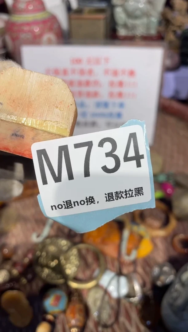 瓷片火爆瓷片火爆瓷片