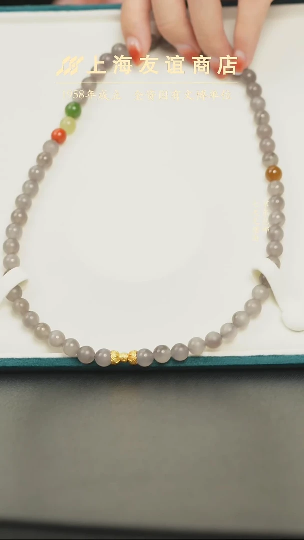 和田玉未镶嵌吊坠(不含链)柠*茶ZW2422