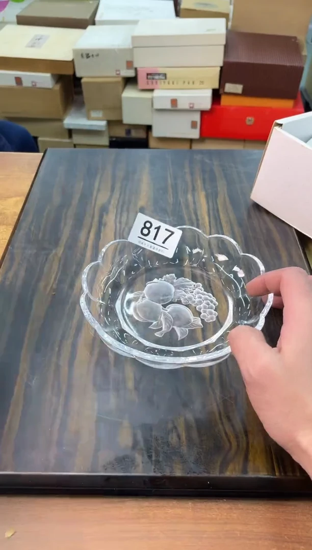 【闪购商品】啊啊啊啊啊啊啊啊817