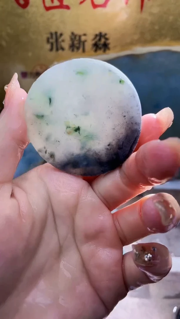 未镶嵌挂件翡翠小梦251