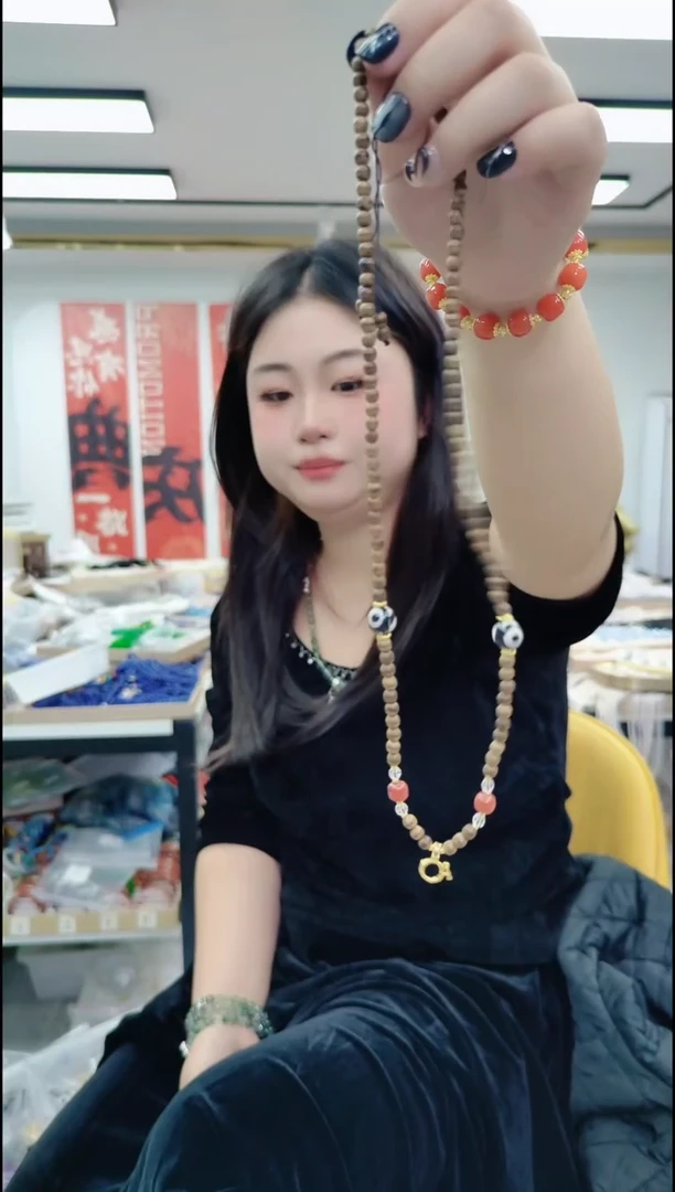 【闪购商品】香榧木0412 一线万能链