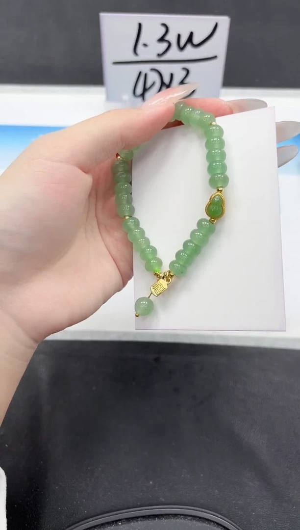 未镶嵌手镯石英质玉1111