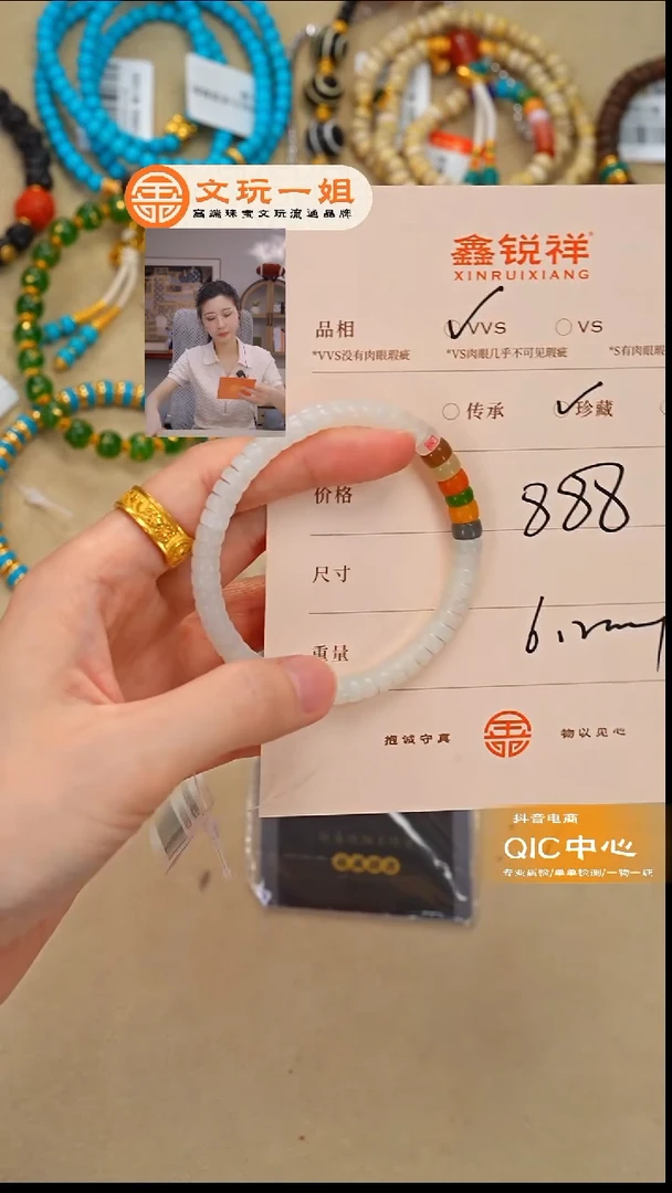 未镶嵌和田玉珠宝奇石就**来玉