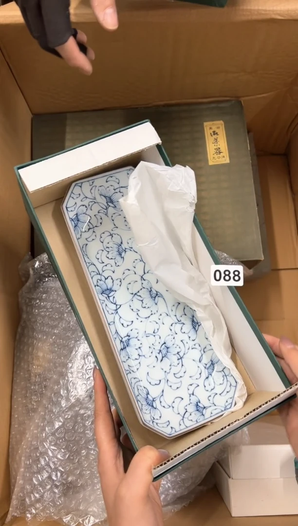 【闪购商品】定制088中古商品谨慎参拍