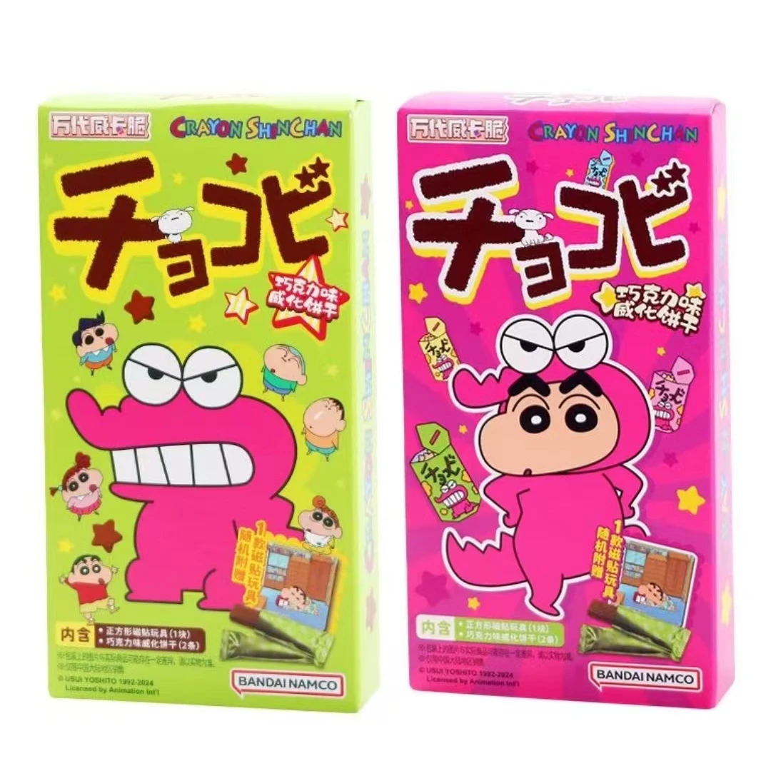 【拆盒】（可食用）万代 威卡脆巧克力味威化饼干（仙）