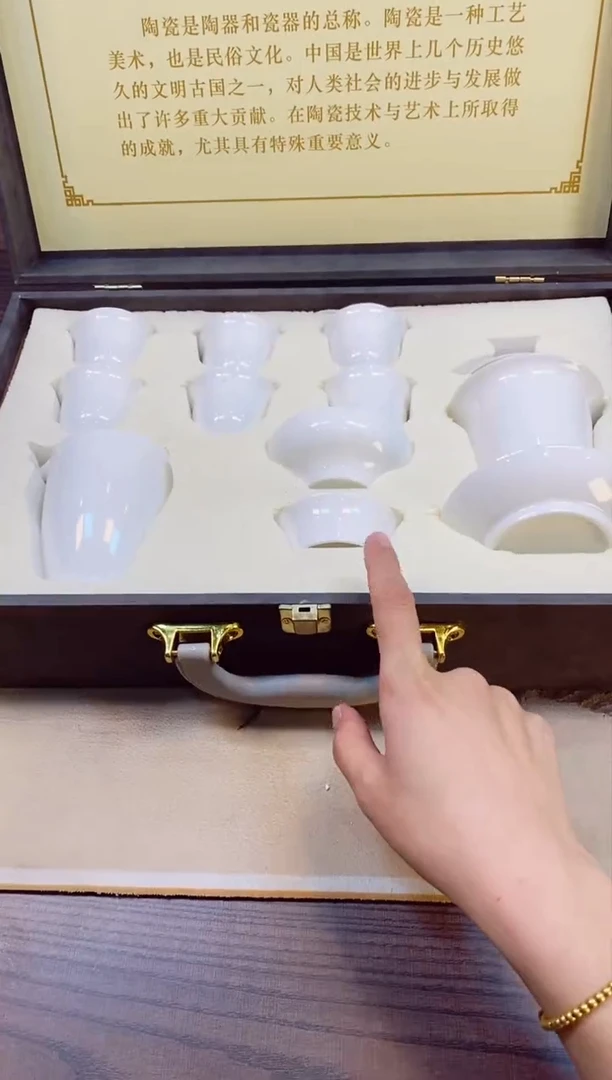 欣宸福利精选福力