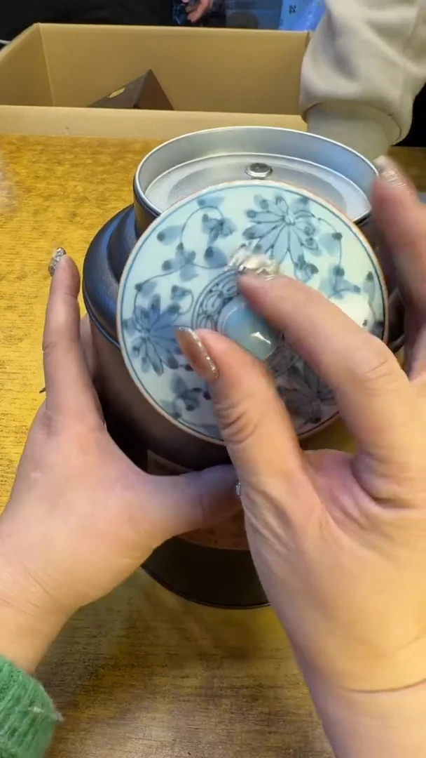 【闪购商品】其他瓷器瓷老破烂185寨