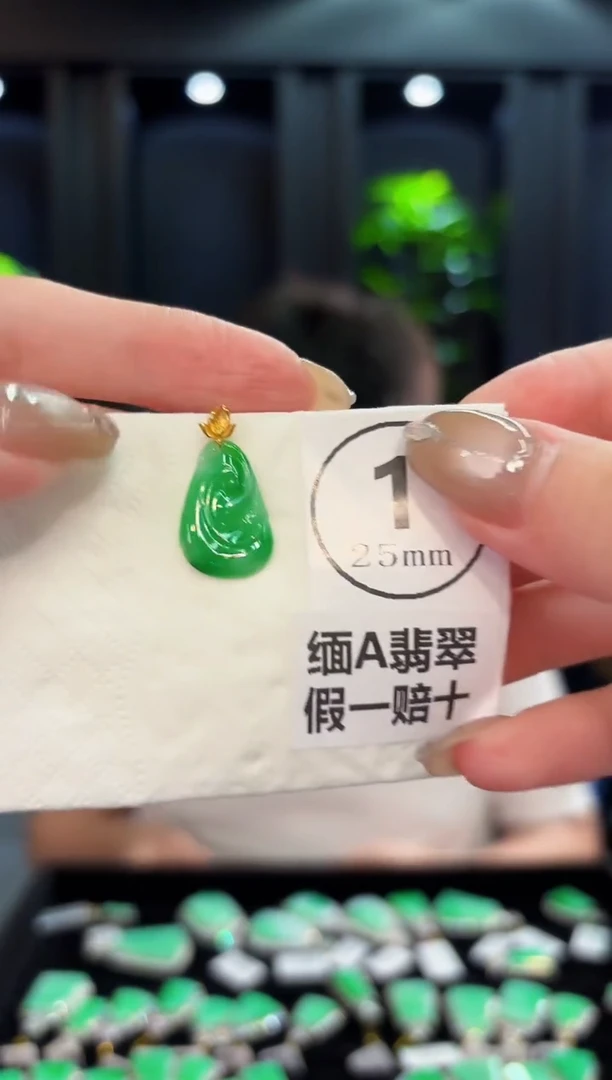 翡翠18K金镶嵌颈饰 缅料A货/支持复检/一件