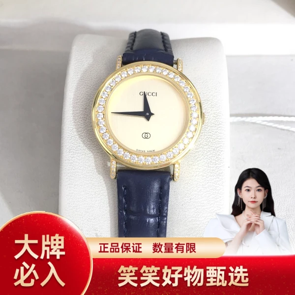 古驰/石英表/95新/表径25.5/S999250121001/250224YQ0033