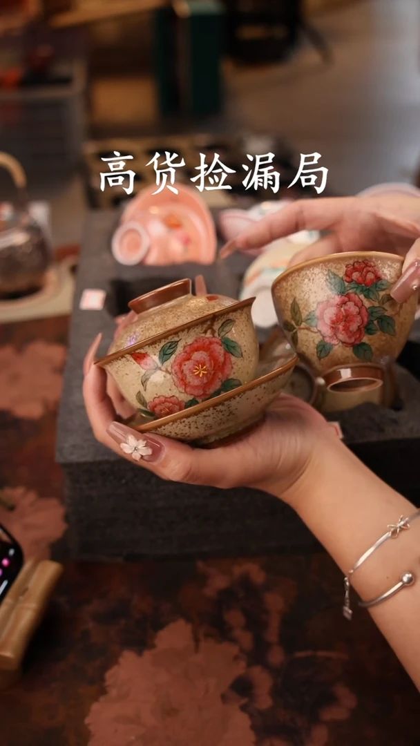 陶瓷茶具（无礼盒@@T2770