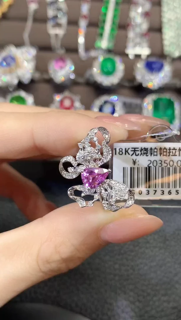 戒指彩色蓝宝石18K金镶嵌C39