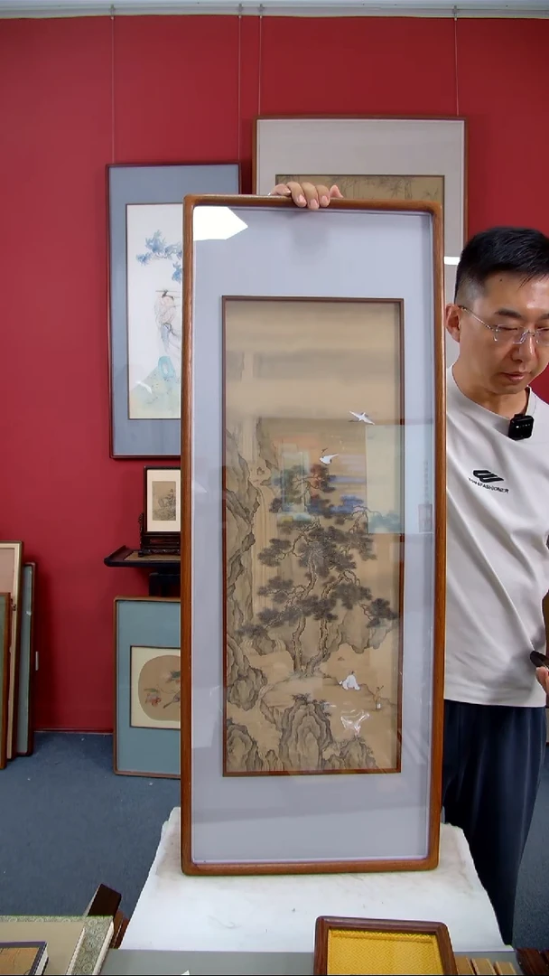 国画于东敬《观瀑图》装裱102*39