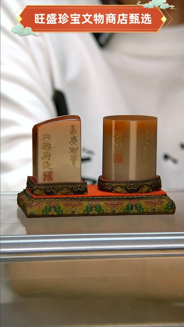 金苍*1111111111111111122