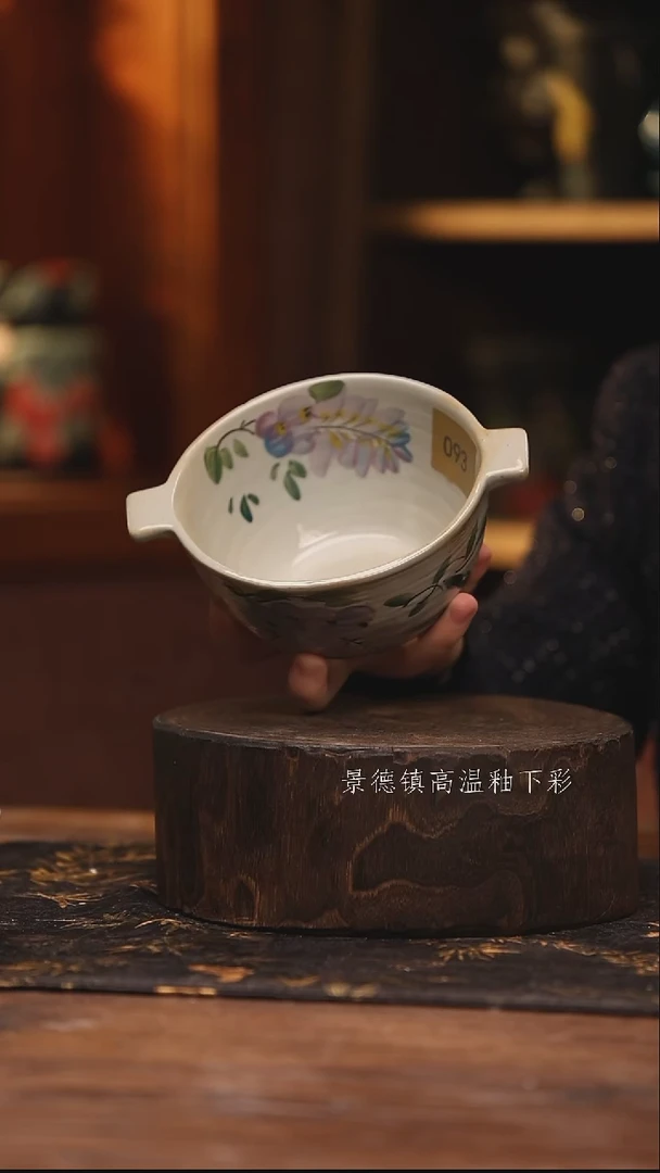 陶瓷 景德镇高温釉下手绘陶瓷@L093@