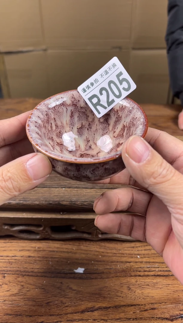 【闪购商品】瓷器商品瓷器物品205