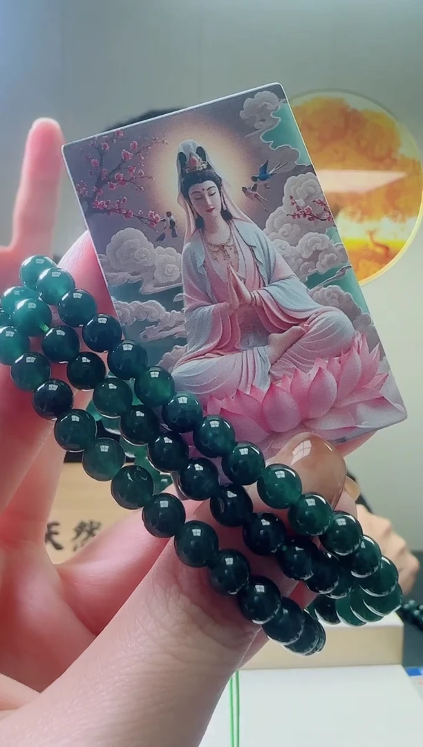 颈饰未镶嵌翡翠天然A货翡翠  多样性随机发其一
