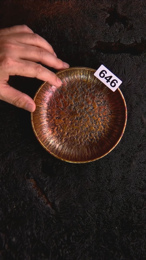铜直径 14 厘米 编号646