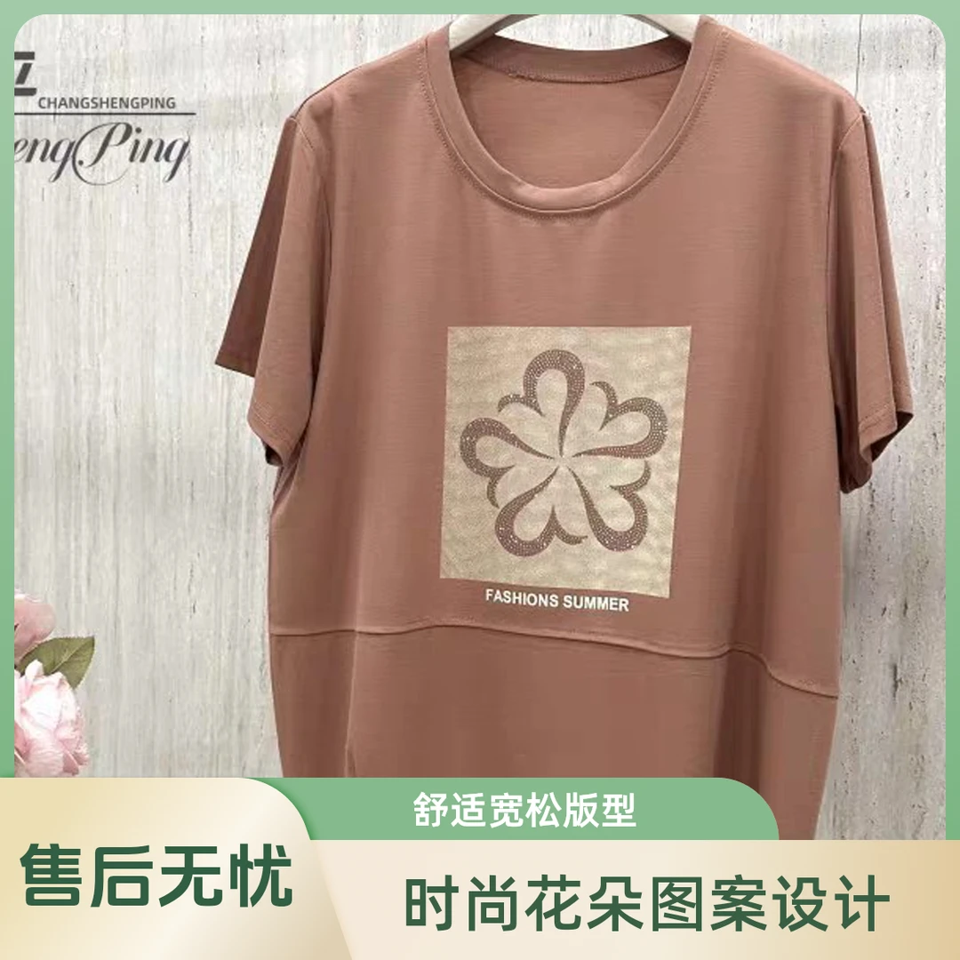 法式拼接短袖休闲卡通短袖T恤半袖时尚潮流芭蕾风b3450