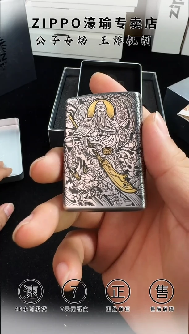 铜错金银关公