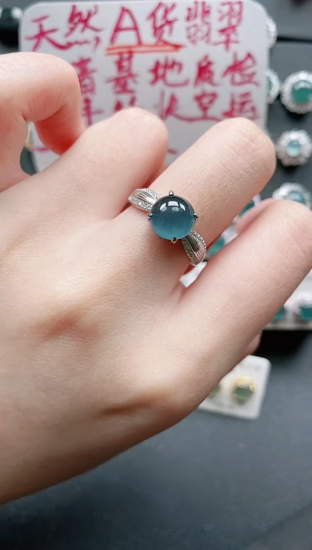 【闪购商品】翡翠戒指银S925镶嵌11111111