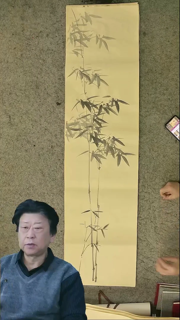 国画四尺对开  墨竹条屏 34*138cm