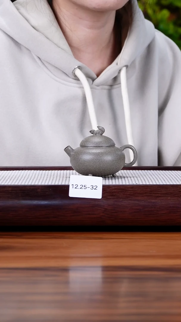 茶壶紫砂老****狂12.25-32  青段 福圆