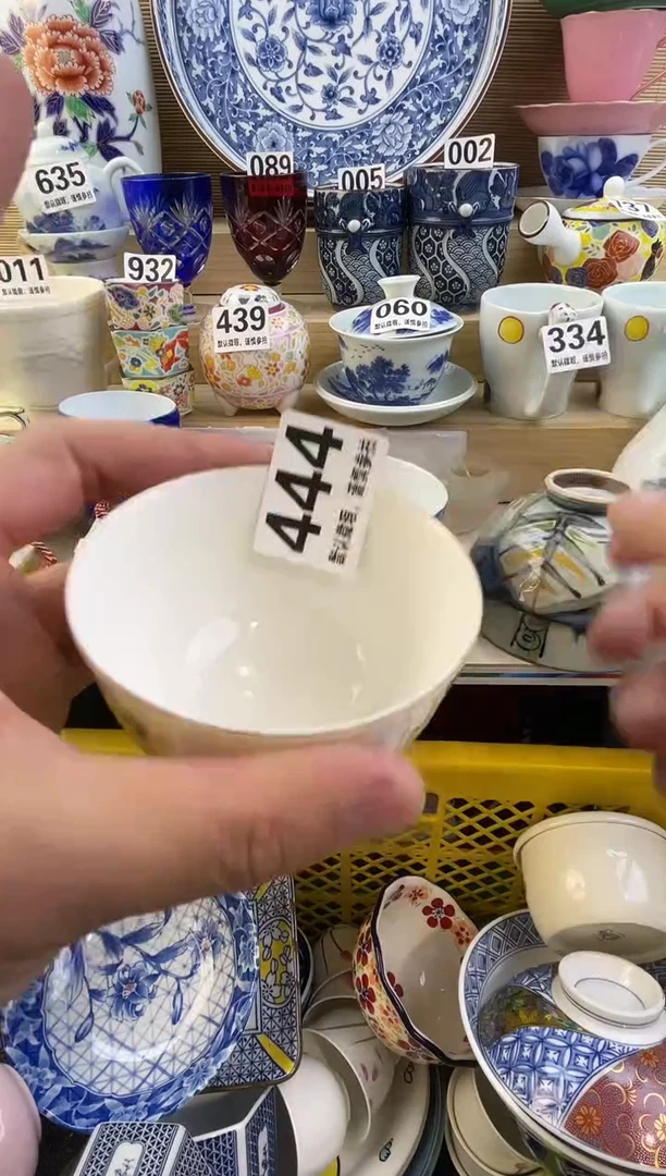 摆件曾***过摆件瓷器瓷器瓷器