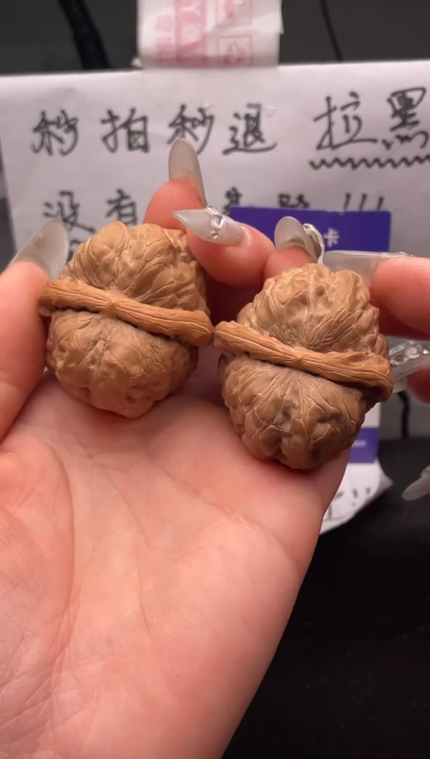 【闪购商品】文玩核桃吊坠067 蛤蟆头 39