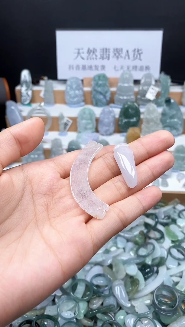 翡翠未镶嵌颈饰141