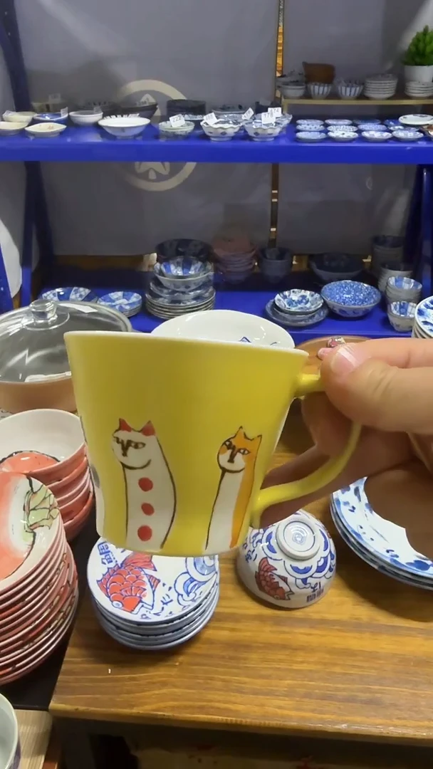 碗66.6元一件也是批发价