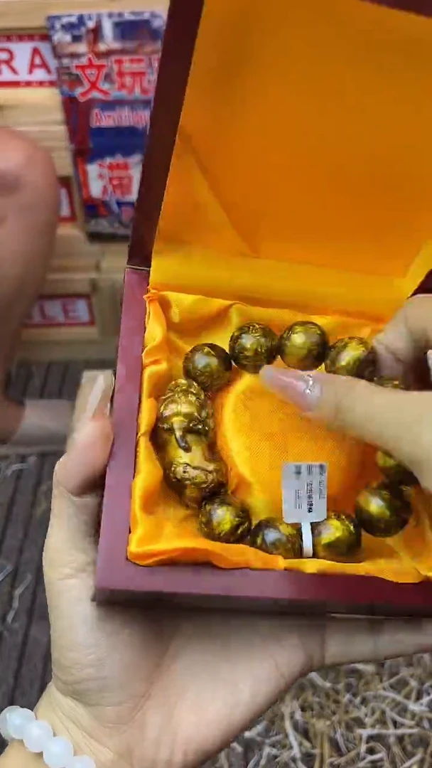 手串 精品手串  高端文玩（无礼盒）