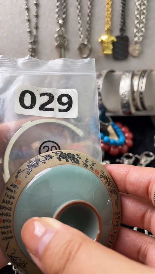 蓝****宁闪购商品如图所示