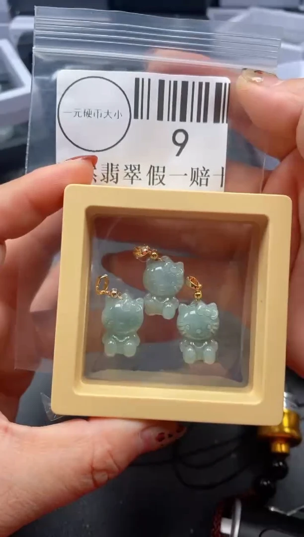 吊坠(不含链)未镶嵌翡翠9